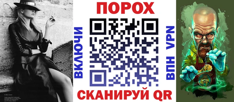 где купить наркотик  Ярцево  Амфетамин 98% 