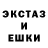 Печенье с ТГК конопля Kaii Waiter