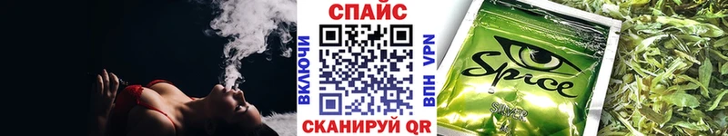 БУТИРАТ Butirat  Ярцево 