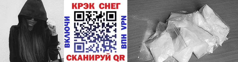 COCAIN 98%  где можно купить наркотик  omg tor  Ярцево 