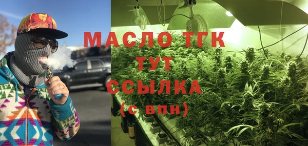 меф Аркадак