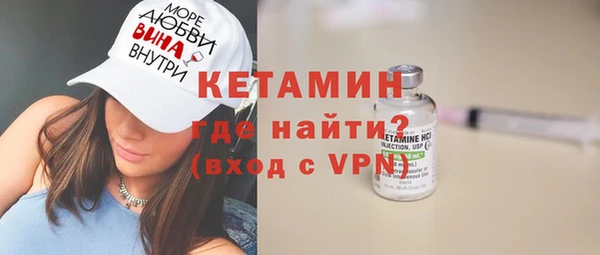 mix Алексин