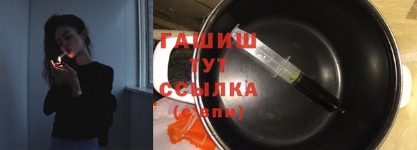 меф Аркадак