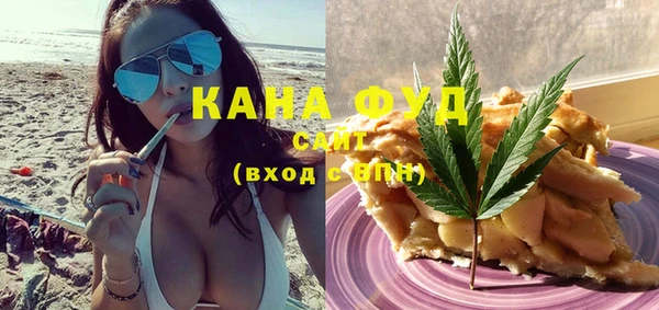 меф Аркадак