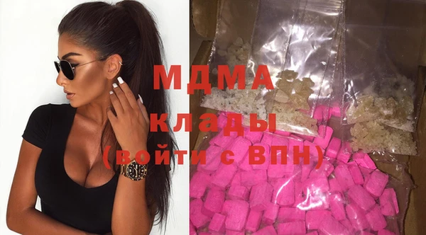 меф Аркадак