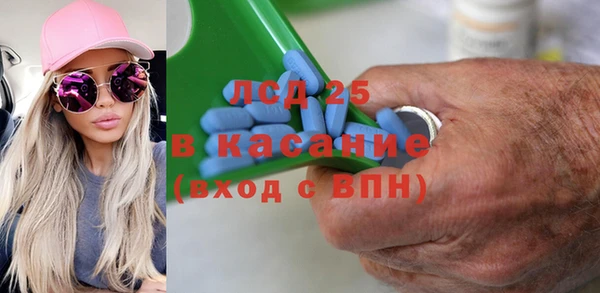меф Аркадак
