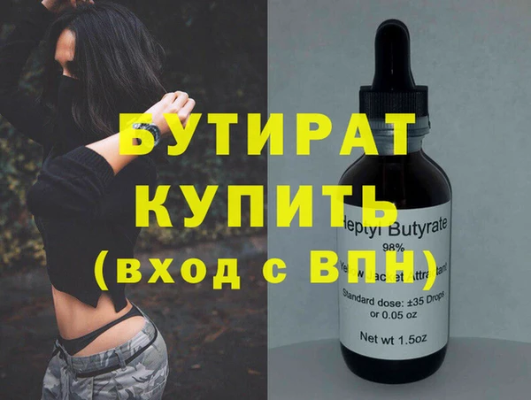 меф Аркадак