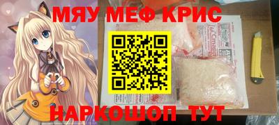кокаин перу Пенза