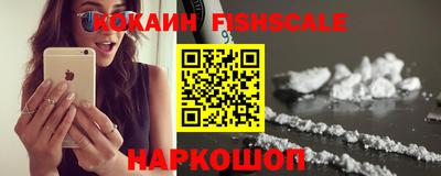 кокаин перу Пенза