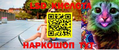 кокаин перу Пенза