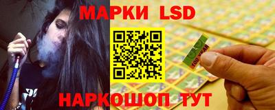 spice Первоуральск