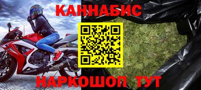 кокаин перу Партизанск