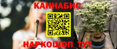 spice Первоуральск