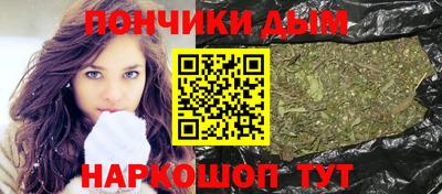 кокаин перу Партизанск
