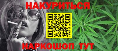кокаин перу Пенза