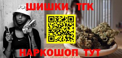 spice Первоуральск