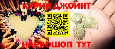 кокаин перу Пенза
