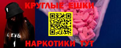 кокаин перу Пенза
