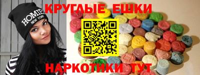 кокаин перу Пенза