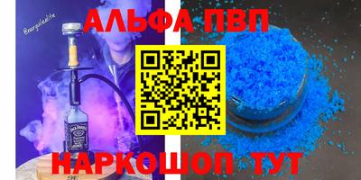 кокаин перу Пенза