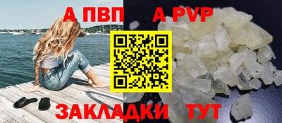 кокаин перу Пенза