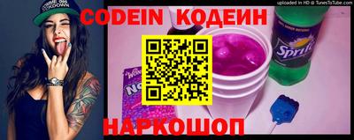 spice Первоуральск