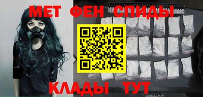 кокаин перу Партизанск