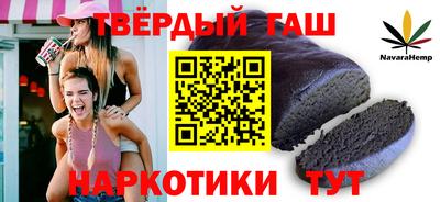 spice Первоуральск