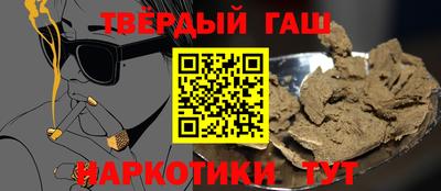 spice Первоуральск