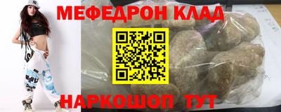 кокаин перу Пенза