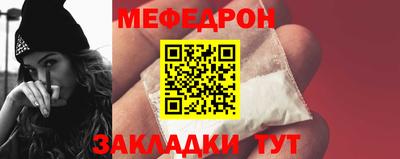 spice Первоуральск