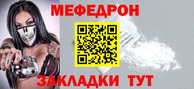 spice Первоуральск