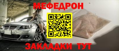 кокаин перу Пенза