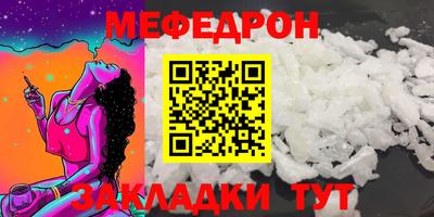 spice Первоуральск