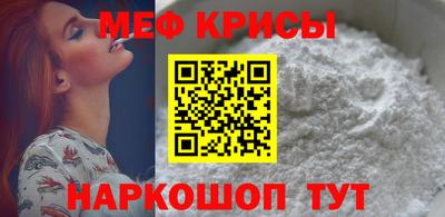 кокаин перу Пенза