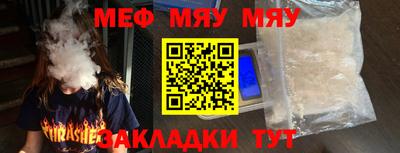 кокаин перу Пенза