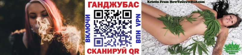 Бошки марихуана LSD WEED  где можно купить   Ярцево 